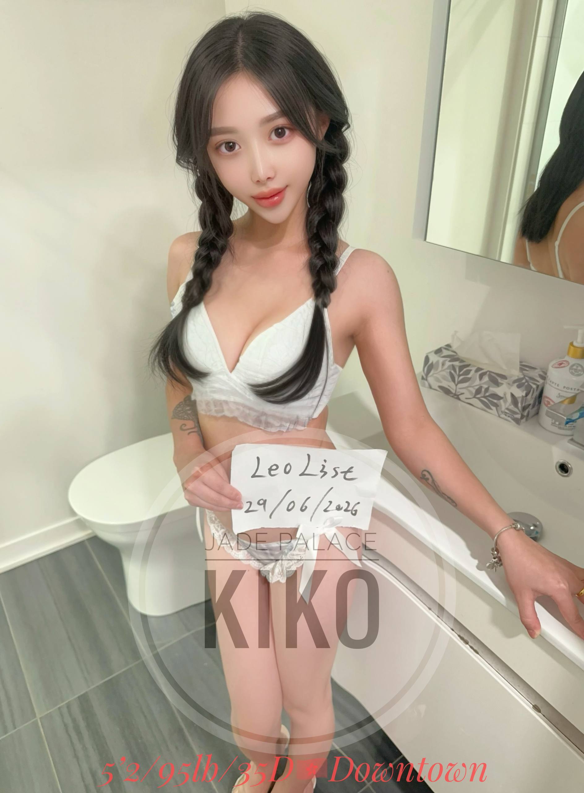 KIKO gallery 2