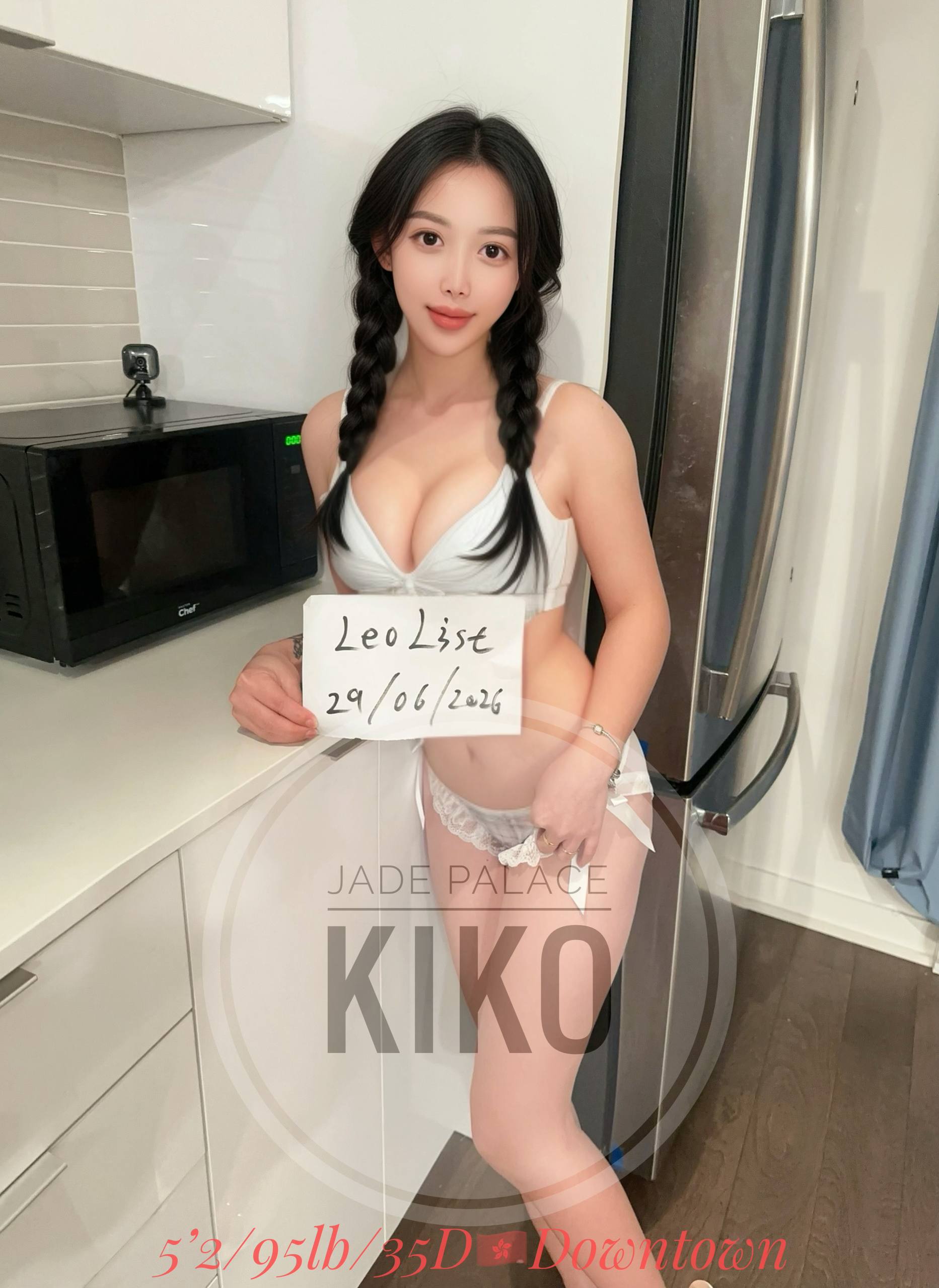 KIKO gallery 4