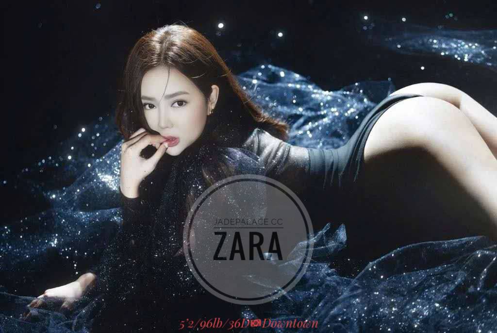 ZARA gallery 1