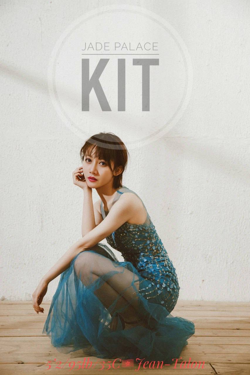 KIT gallery 4